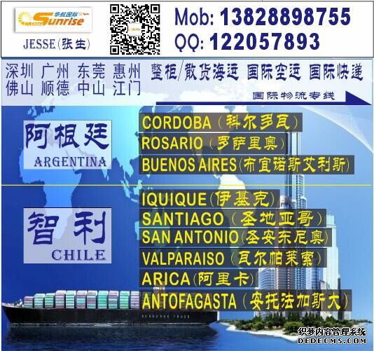 西安地铁：织就民生出行幸福网