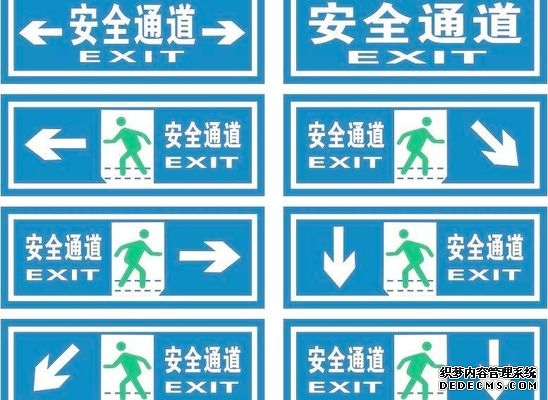 国网重庆江津供电公司：通道治理筑牢电网安全防线